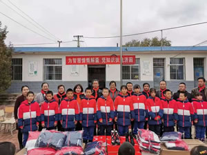 為智慧慷慨解囊，憑知識扶危濟困